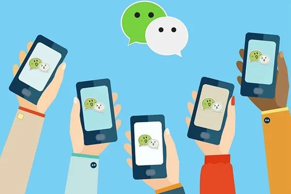 有什么实用有效的方法增加微信联系人到10000个？