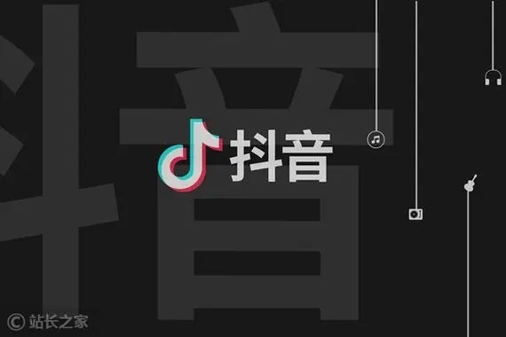 抖音商家线下交易追回钱款？