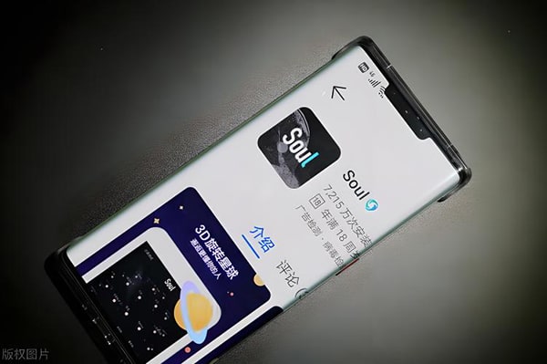 如何解决Soul账号异常情况？