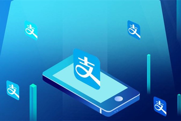 闲鱼上卖号是否支持支付宝交易？